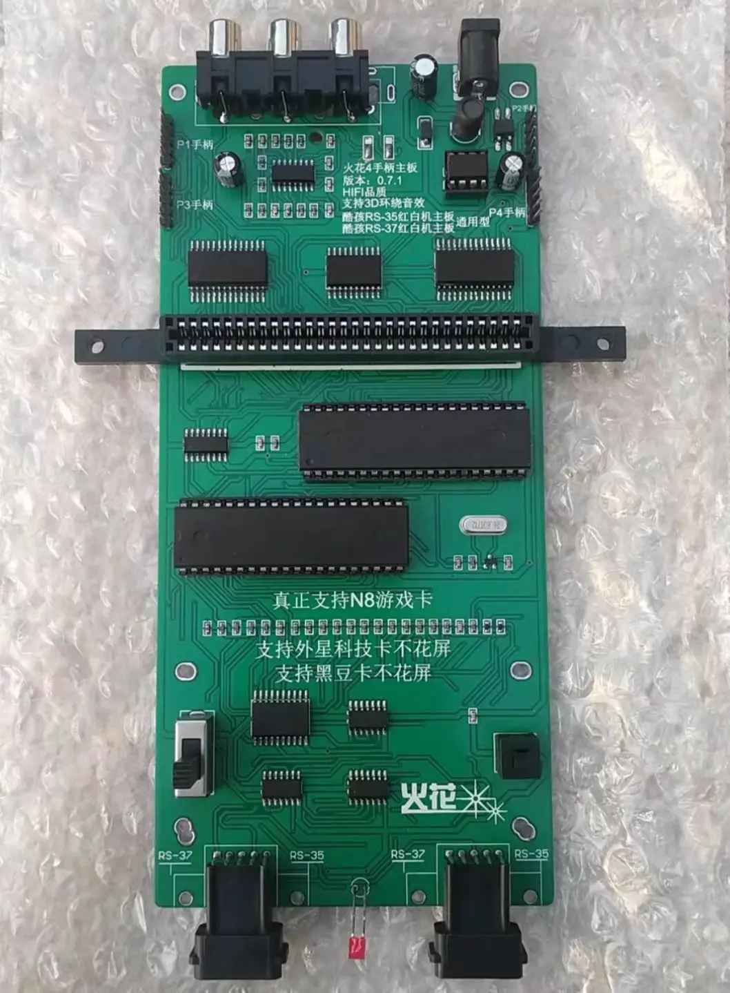 핸드메이드 레트로 FC 게임 콘솔, PAL/NTSC Veison AV 비디오 출력, 4 인용 지원