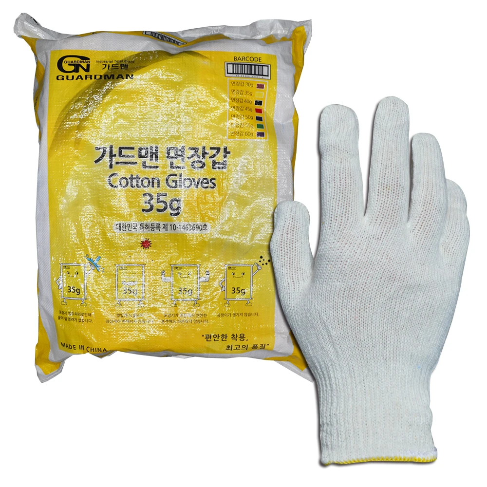 300 Pairs of Glove Half Coated Glove Neck Gloves