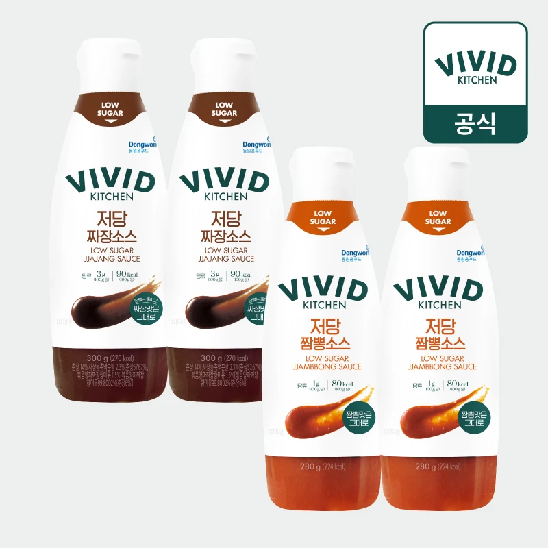 VIVIDKITCHEN Jjajang sauce/Champon sauce each 2 pieces SET