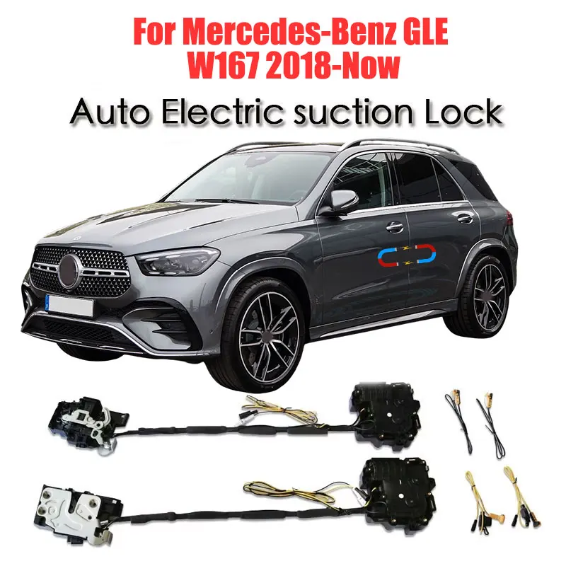 For Mercedes-Benz MB GLE  W167 Car Soft Close Door Latch Pass Lock Actuator Auto Electric Absorption Suction Silence Closer
