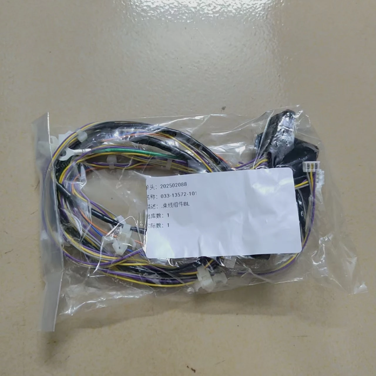 Oryginalna jednostka kablowa duplikatora BL pasująca do RISO comcolor 033-13572