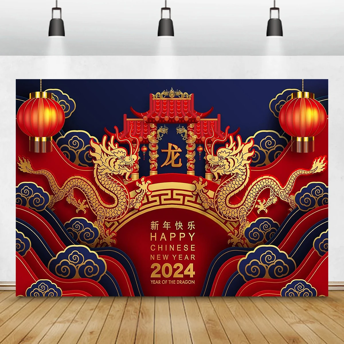 Happy Chinese New Year Backdrop 2024 of The Dragon Spring Festival Paper-Cut Golden Lunar Calendar Flowers Party Decorations