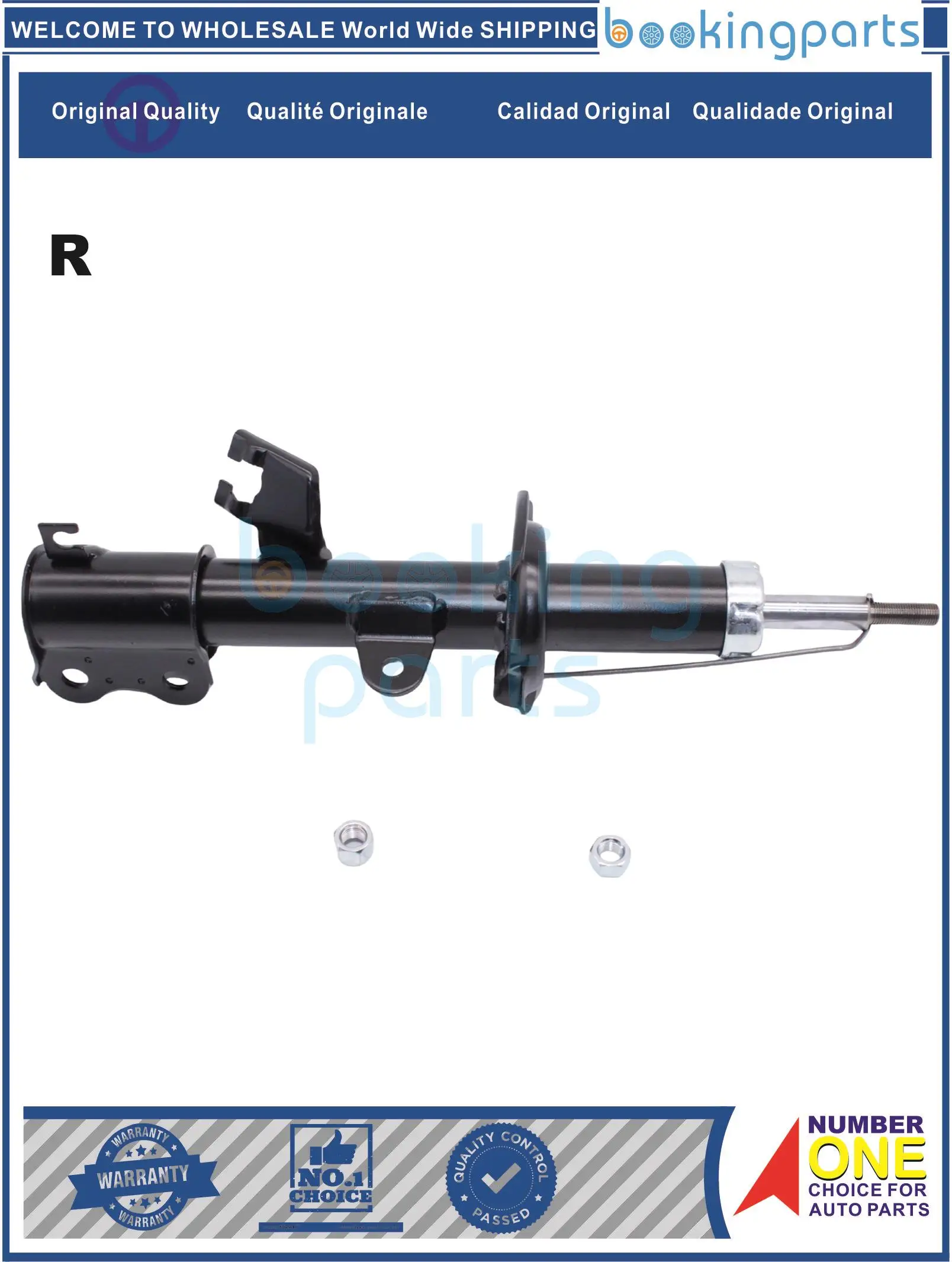 SHA67138(R),332152,543023BG0A,E43023BG0A Shock Absorber/Strut For NISSAN VERSA 12-13/VERSA NOTE 14-19