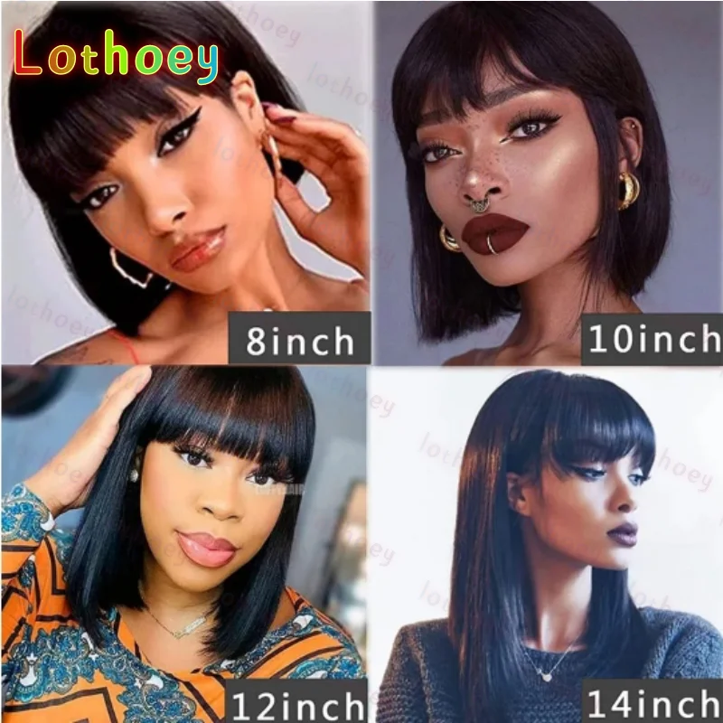 Короткие парики из натуральных волос с шелковым верхом и челкой, бразильский боб с шелковой основой, полностью кружевные парики, предварительно сорванные для женщин, мульти-с