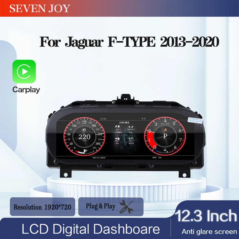 

12,3-дюймовый цифровой спидометр с левым рулем и ЖК-дисплеем для Jaguar F-TYPE 2013-2020, датчик приборной панели, виртуальный кабин, Carplay
