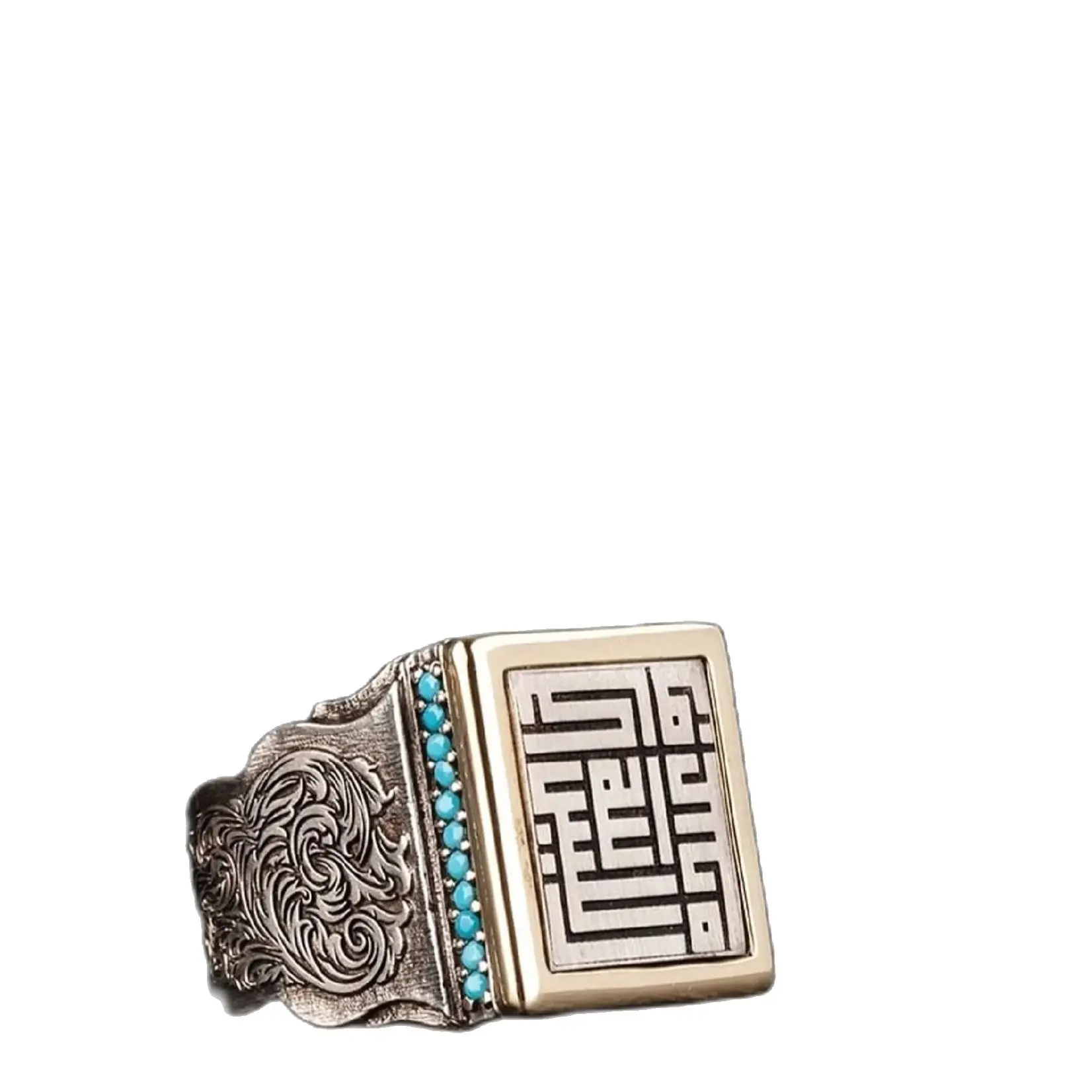 

Delivery Square Kufi Calligraphy Silver Ring, Turquoise Micro Stones, Ottoman Jewelry and Rings, Turkish Handmade, Fraternity