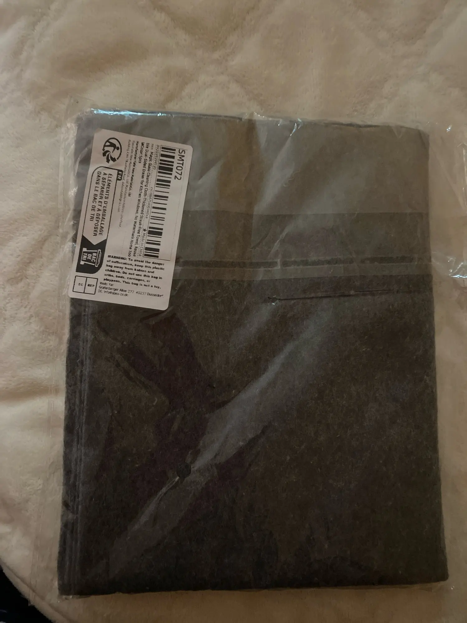 Reusable Dual-Sided Glass Cleaning Cloths photo review