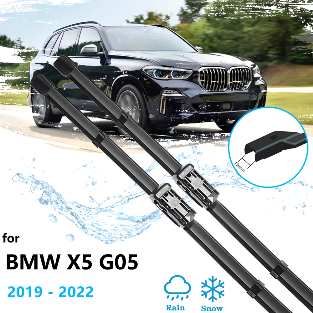 2x For BMW X5 G05 2019 2020 2021 2022 Car Front Window Wiper Cover Gloss Blades Brushes 26\