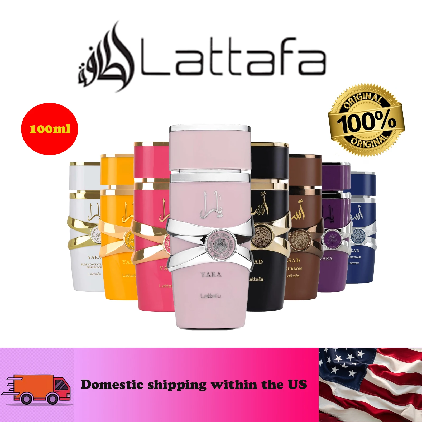 

Lattafa Yara Arabian Eau De Parfum,Pheromone Perfume for Women & Men 100ML, High Quality Long Lasting Light Fragrance