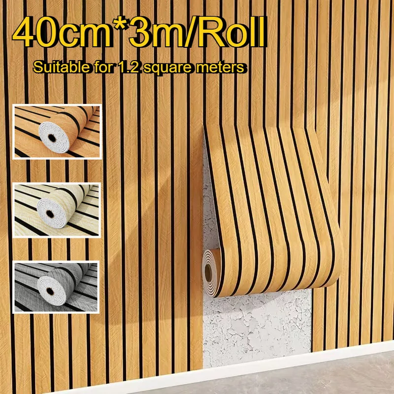 Self-Adhesive Waterproof Thickening Partition Wallpaper 40cm Grille Wall Sticker for Background Wall Decoration