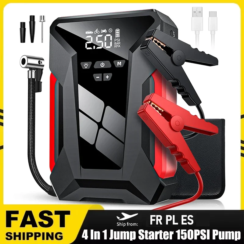 28000mAh Car Jump start Air Cup multi-functional 4in1 Air Compressor Power Bank Car Battery start start Auto type Inflator