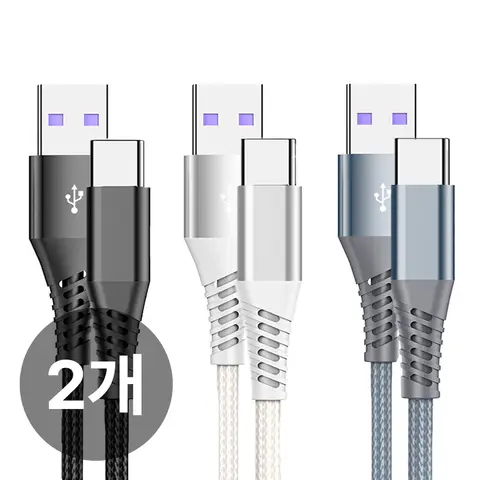 1+1 특가! C타입 USB 고속 충전 케이블 – 휴대폰용 0.5m/1m/2m 옵션 제공