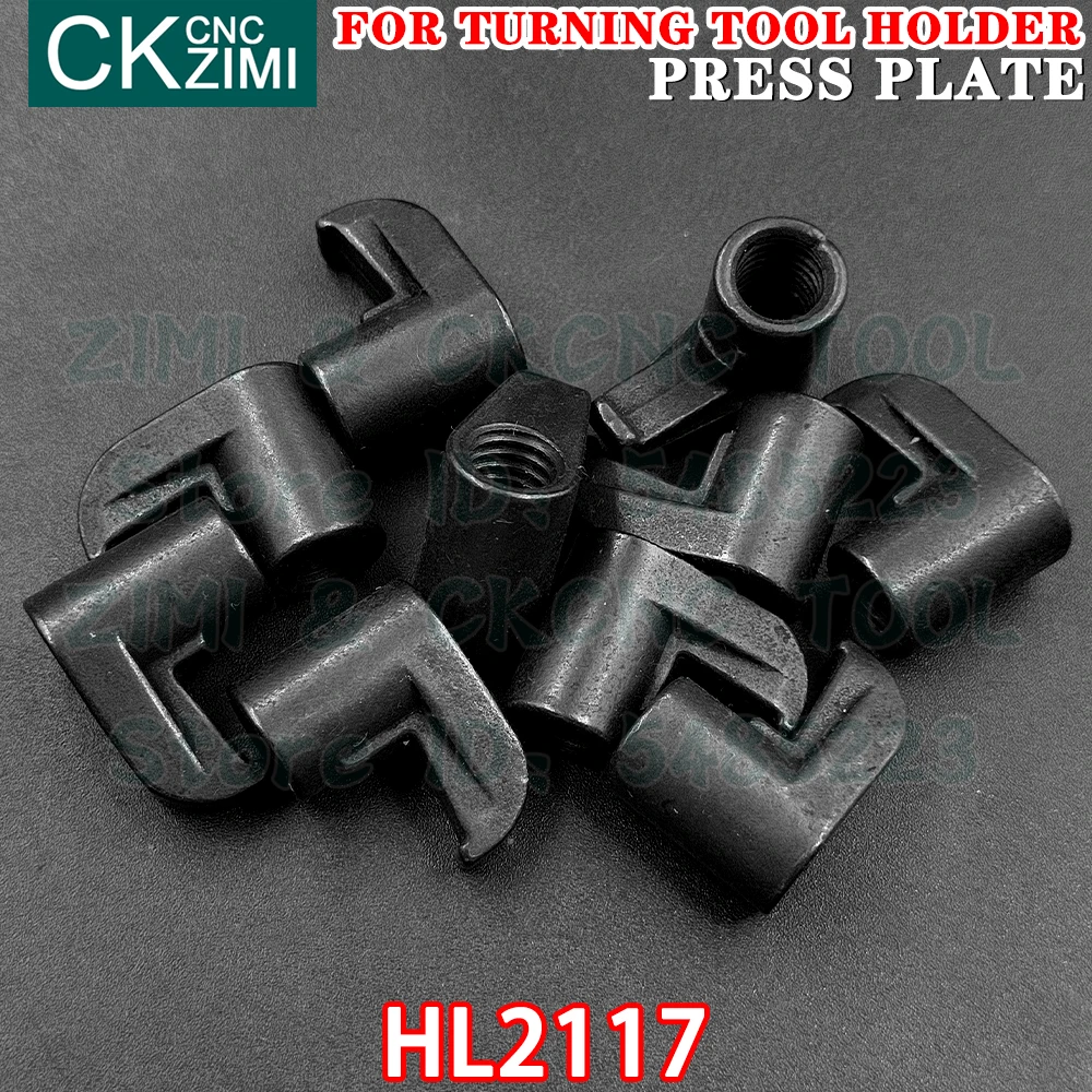 10 ชิ้น HL2117 แผ่นกดแผ่นกดเครื่องกลึงโลหะ CNC ชิ้นส่วนอุปกรณ์เครื่องมือกลึงสำหรับตัวจับยึดเครื่องมือกลึงภายนอกเครื่องมือ CNCแถบมีด แผ่นกด