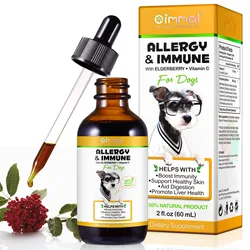 Oimmal Allergy Immune with Elderberry Vitamin C Help with Boost Immunity Support Healthy Skin Promote Liver Health Aid Digestion