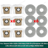 Compatible for Xiaomi X20 Plus / X20 Max / X10+,  Dreame L10 Ultra / L20 Ultra / L30 Ultra, Mijia M30S / M40 Dust Bag Mop Pads