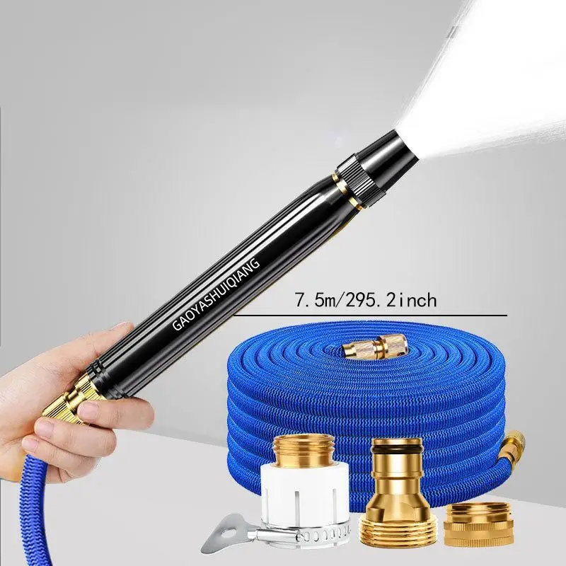 

Расширяемый шланг для мойки автомобиля длиной 7,5 м с металлическим пистолетом-распылителем, насадкой для воды высокого давления (2,5 м втягивается)