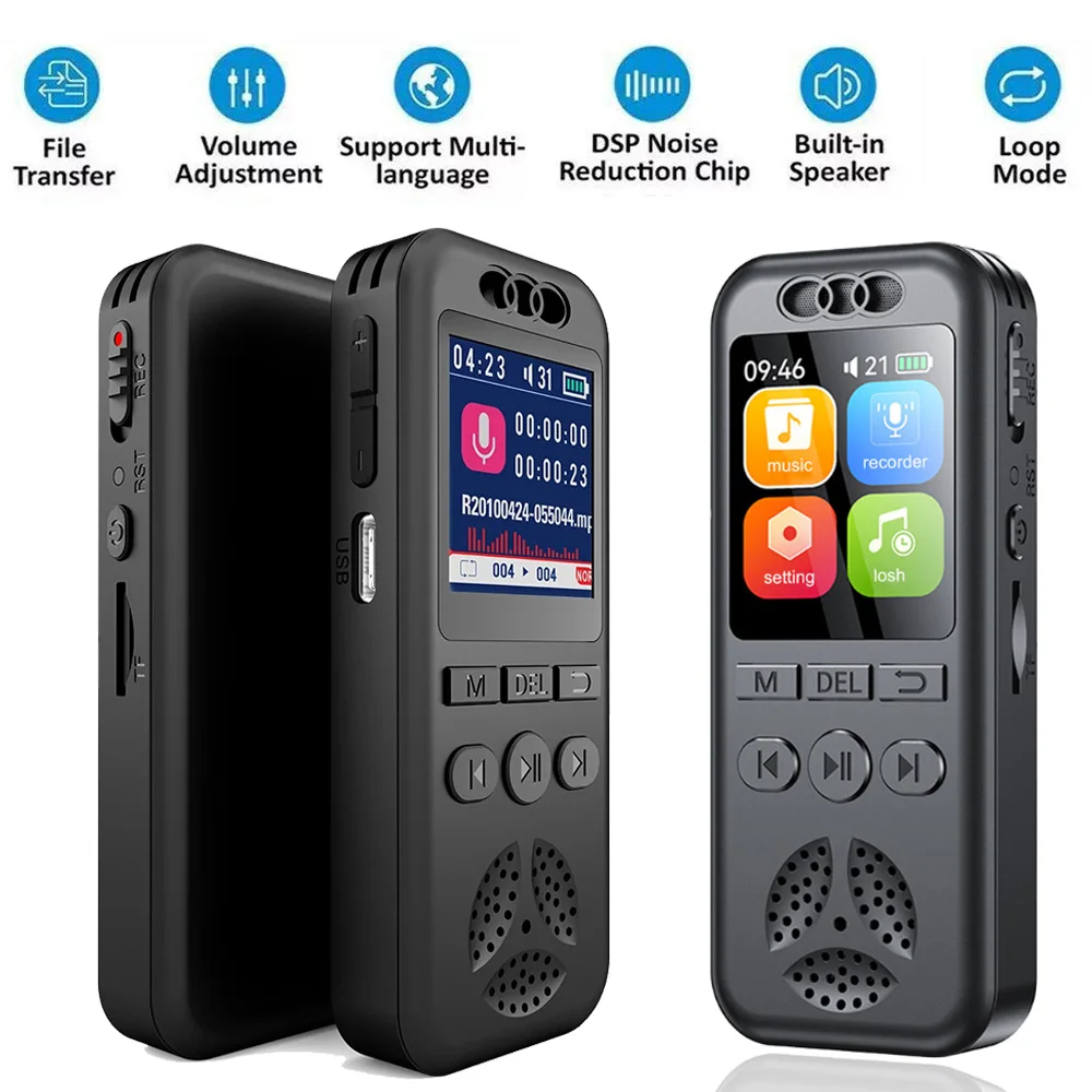 Professional Voice …