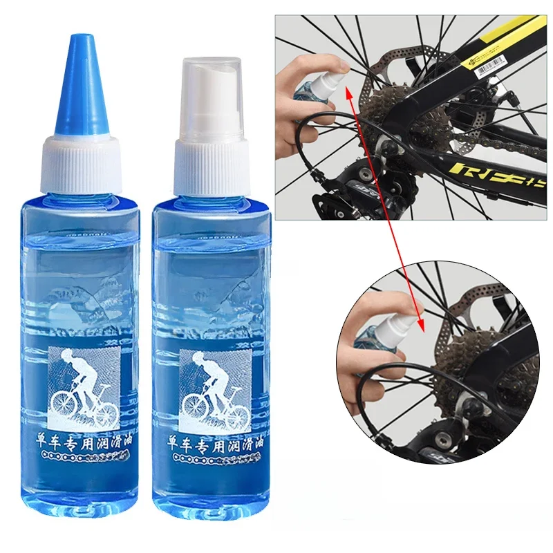 AliExpress 60ml Bike Chain Cleaner Lubricant Bicycle Chain Lubricant Dry Lube Chain Oil Long-Lasting Bike Chain