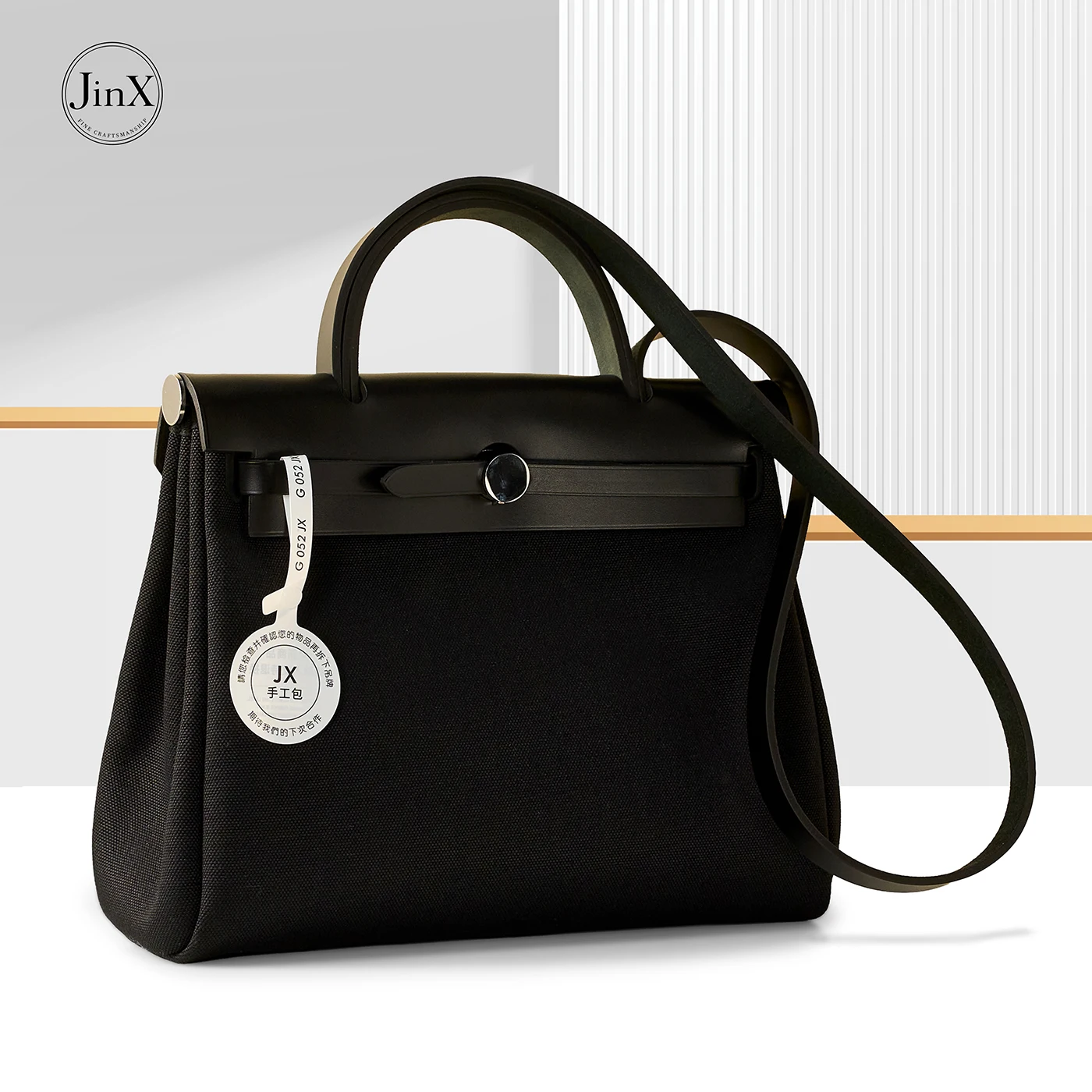 Women's Canvas Tote Bag with Leather Trim, Vintage Trapezoid Handbag, Top Handle Shoulder Bag with Front Zipper Pocket