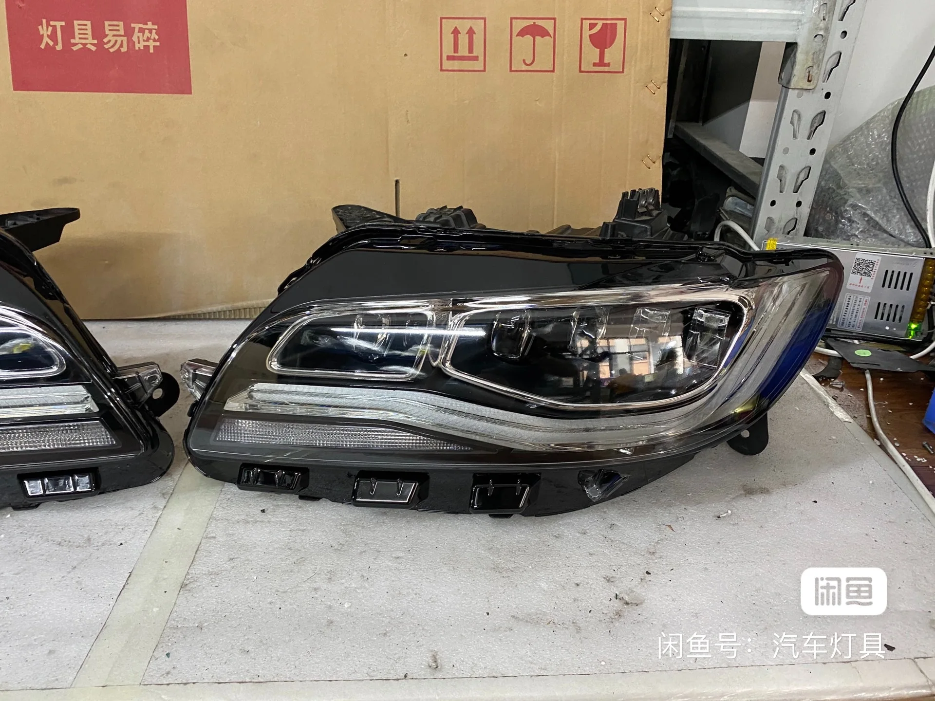 For Lincoln MKZ Headlight Assembly For 2014-2016