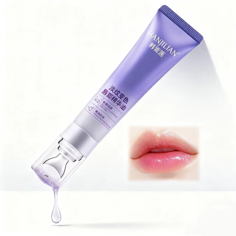 زيت الشفاه المتغير اللون بلسم الشفاه الصيفي مرطب يدوم طويلاً مرآة الشفاه جوهر ملمع الشفاه مكياج شفاف نظيف #3