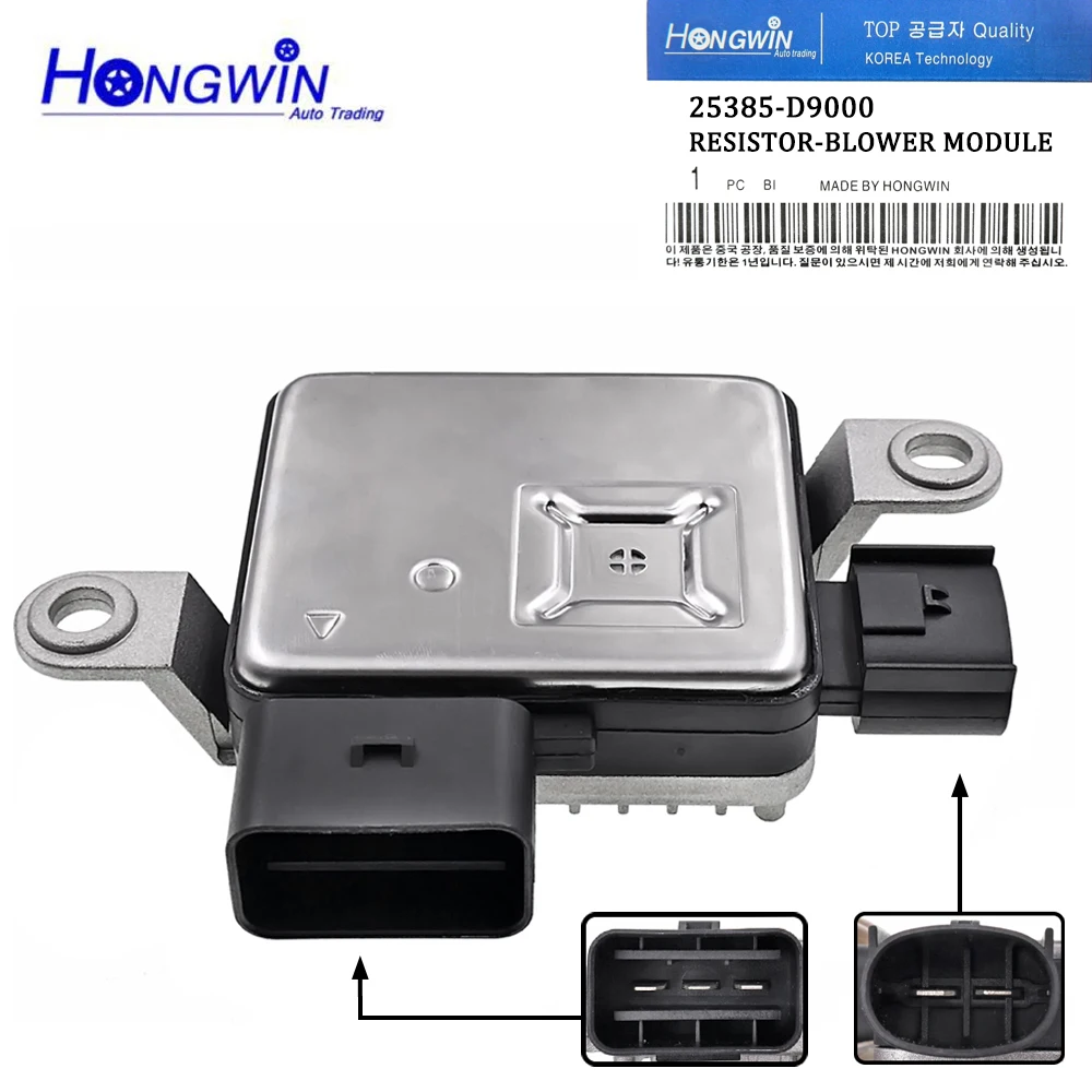 Cooling Fan Resistor Control Module 25385 D9000 For Hyundai Kia Tucson Sportage Kona 16-2021 25385-D9000 25385-D3000 25385D3000