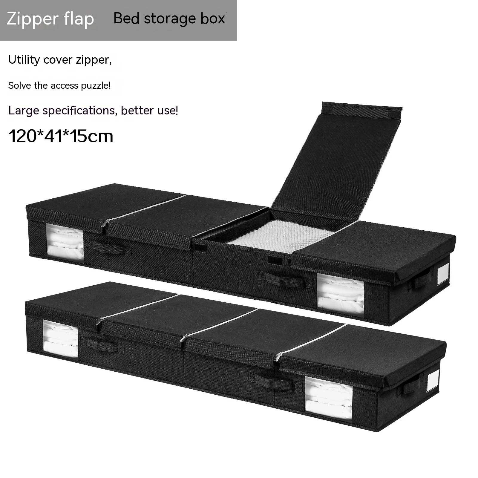 

Ящик для хранения одежды под кроватью, ящик для хранения игрушек большой вместимости с откидной крышкой и застежкой-молнией, удобный ящик для хранения