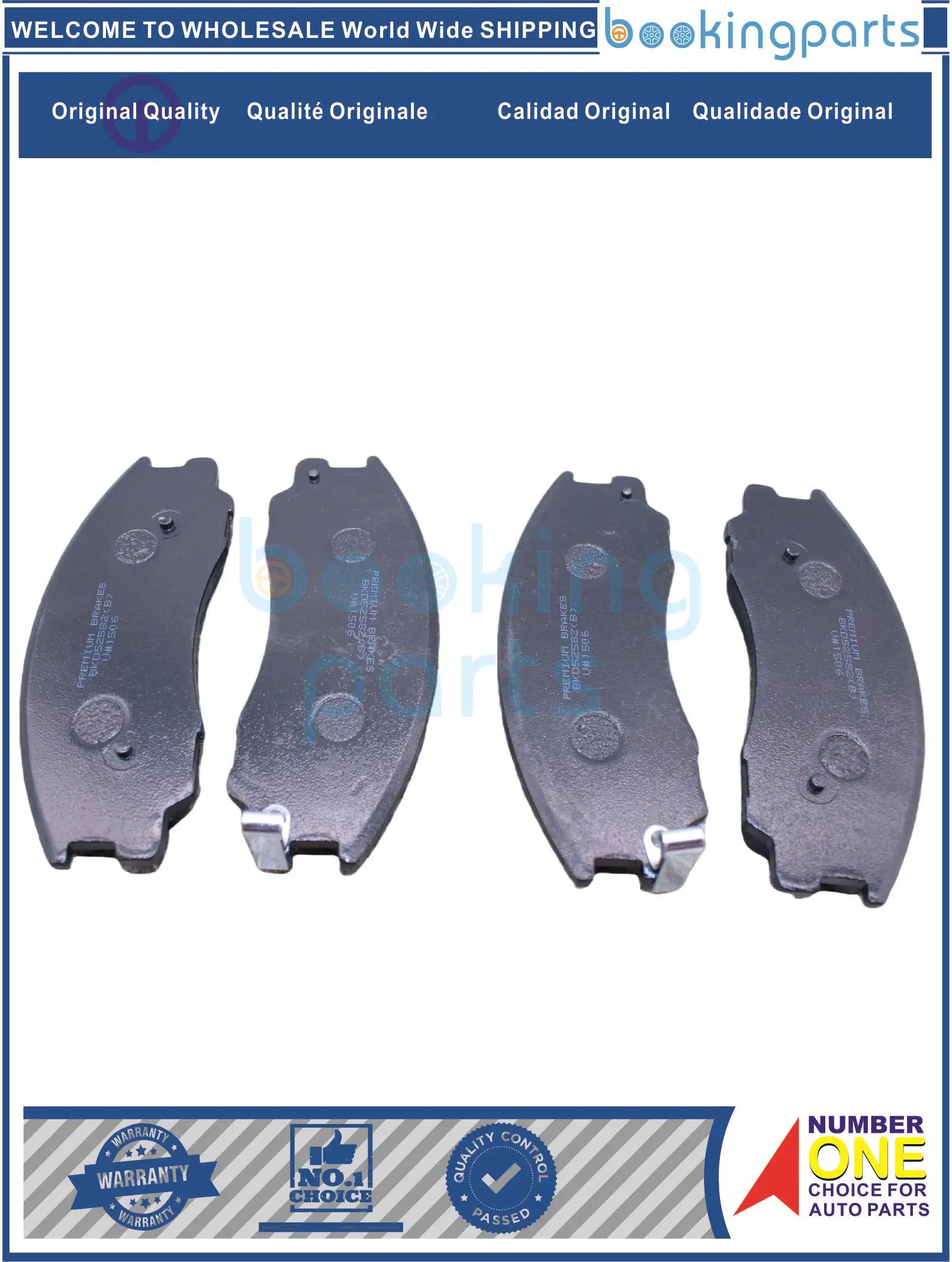 BKD52582(B),58101-H1A10,58101H1A10 Brake Pad For HYUNDAI TERRACAN 01-06