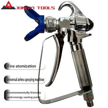 3600PSI High Pressure Airless Paint Spray Accessories Gun With 517 Tip Nozzle Guard for Wagner Pump Sprayer Machine