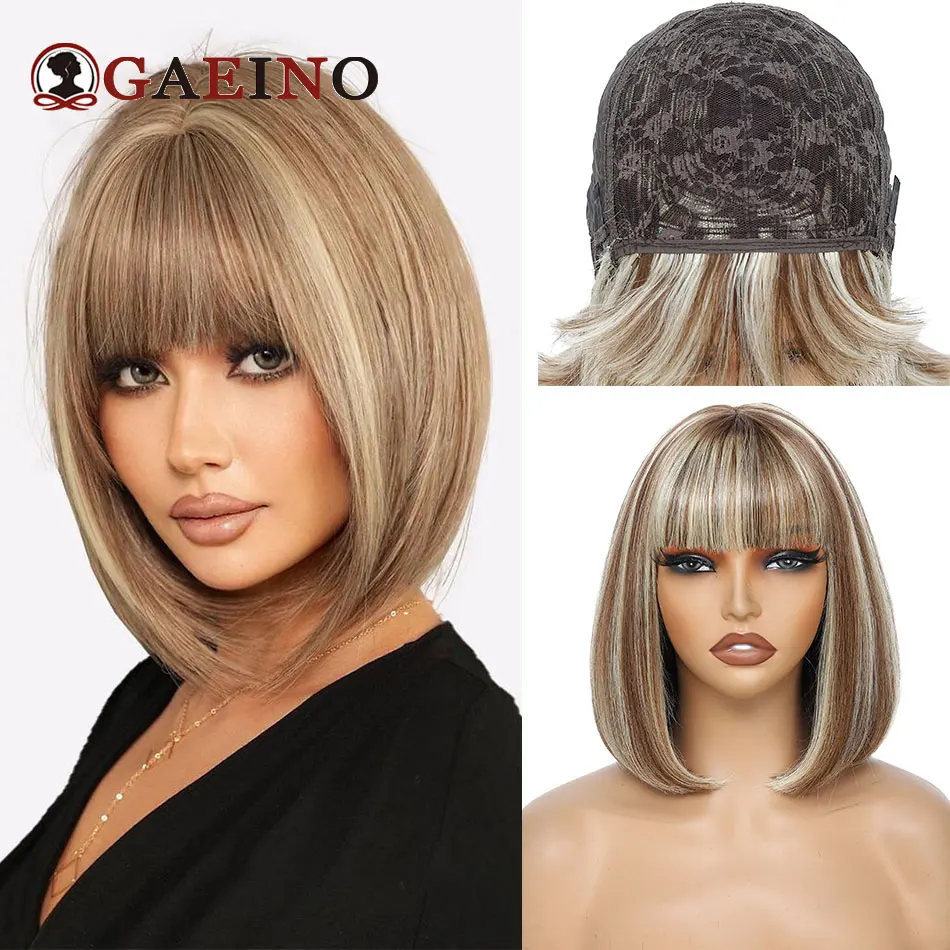 

GAEINO 200% плотность человеческих волос парики для женщин P4-613 прямые волосы боб 100% наращивание человеческих волос парики для модных женщин 10-16"