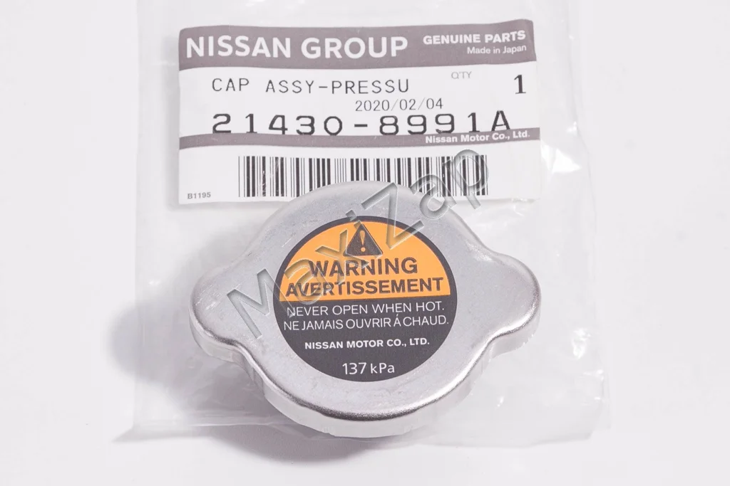 214308991a Nissan/Infiniti Radiador Cap J32: Evaluación Detallada y Guía de Uso para Propietarios de Vehículos