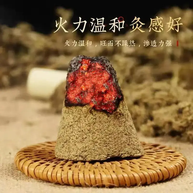 Loose Moxa Powder - Direct Use, 500g, 3 Years Stocking Old, Moxibustion Therapy (TCM). External Treatment