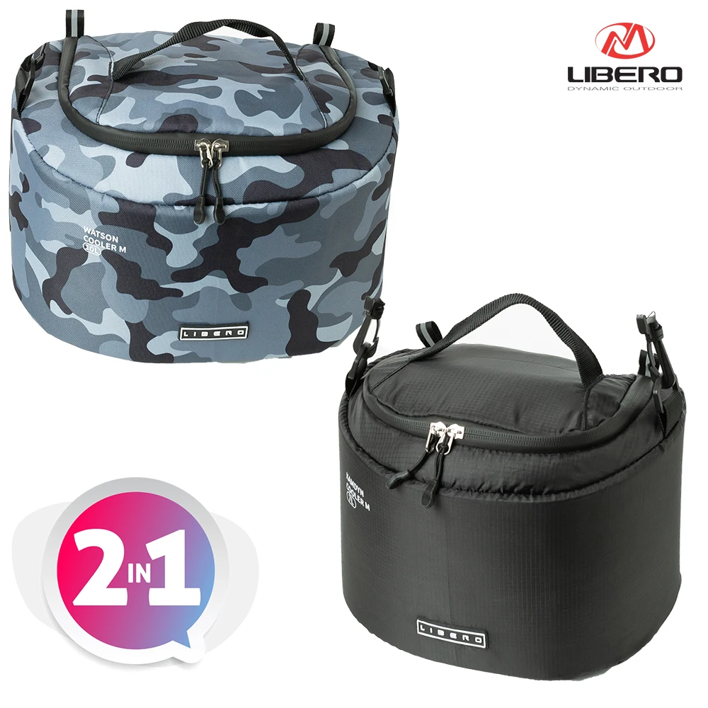 [1+1] Libero Watson Cooler Defacto (m) 10L 2-teiliges Set