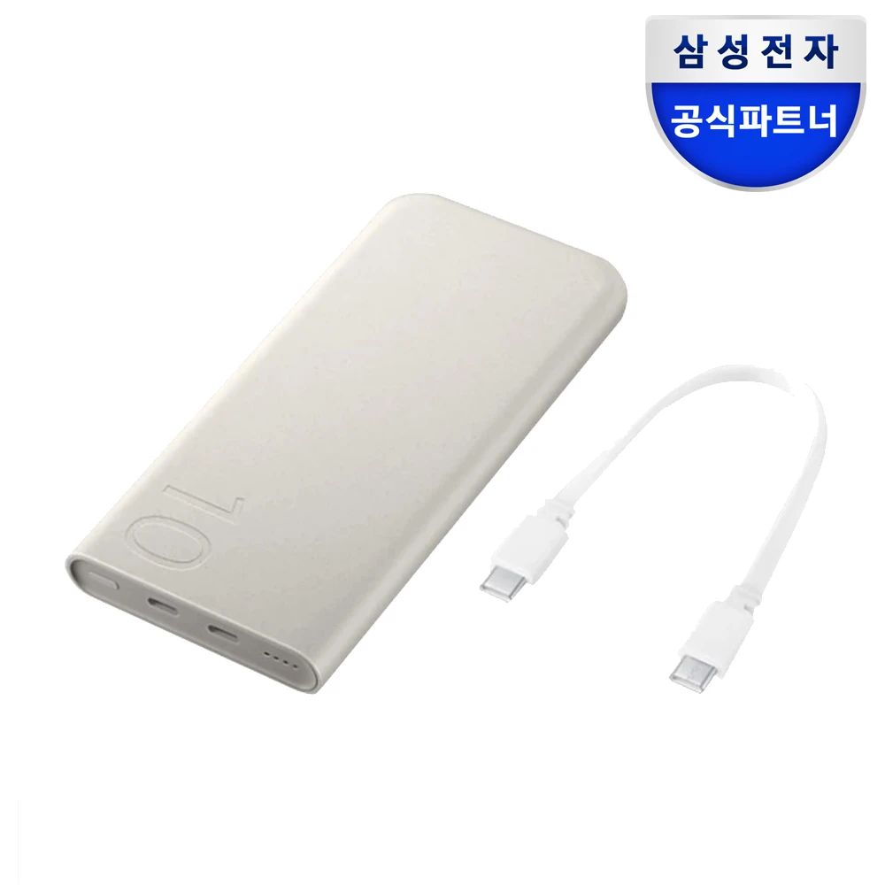 Samsung genuine 25W charging PD auxiliary battery EB-P3400 capacity 10,000mAh 2 units simultaneously connected