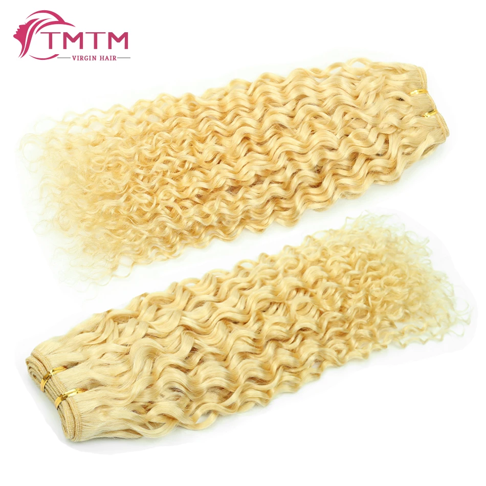 Golden Blonde Water Wave Human Hair Weft 100% Brazilian Remy Hair Extensions Sew in Double Weft For Salon Quality 12-26Inch 100g