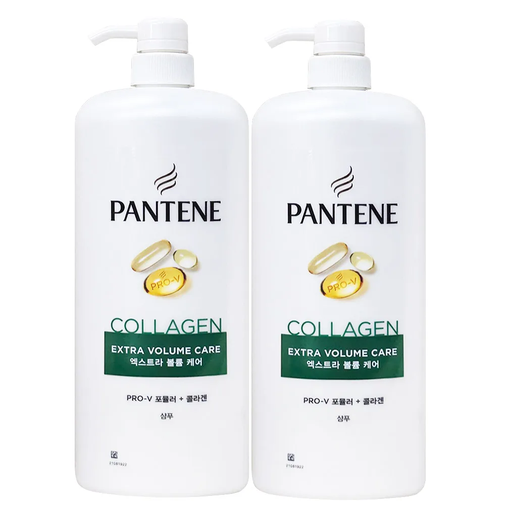 Pantin shampoo volume 1200ml x 2 pieces, large capacity