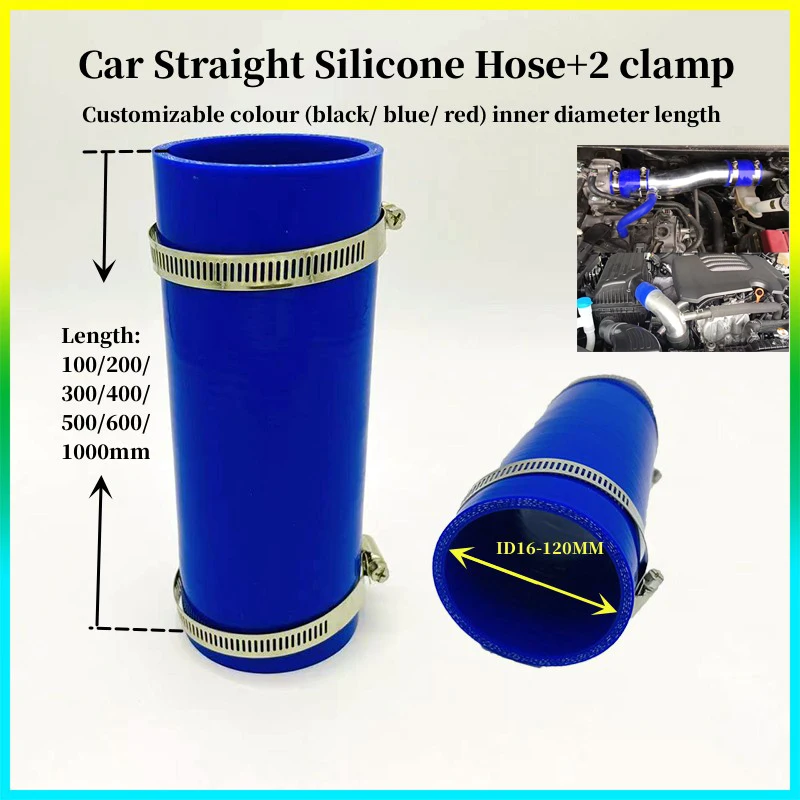 

ID16-120mm Universal Silicone Tubing Hose Car Intercooler Pipe Straight Connector Turbo Intake Pipe Coolant Hose Coupler Hose