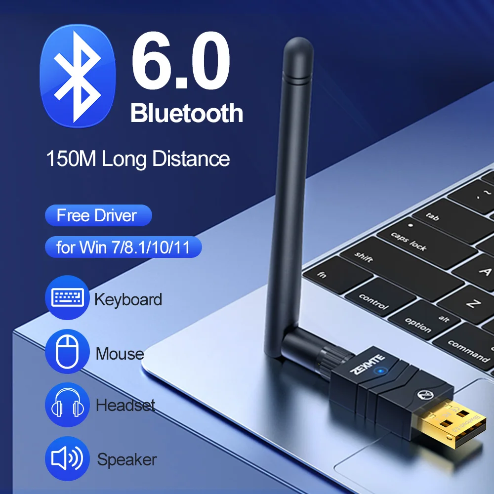 

USB-адаптер Bluetooth 6.0 для ПК, беспроводной Bluetooth-приемник с антенной высокой чувствительности, дальность действия 492 фута/150 м, Plug & Play