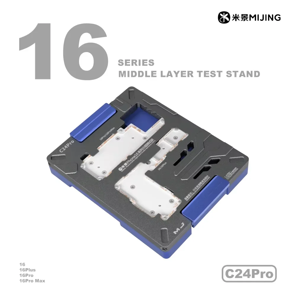 Mijing C24/C24 Pro IP16 Series Motherboard Tester Middle Layer Test Stand for Mobile Phone Chip Repair Checking Tool