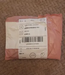 Imagen de reseña 5