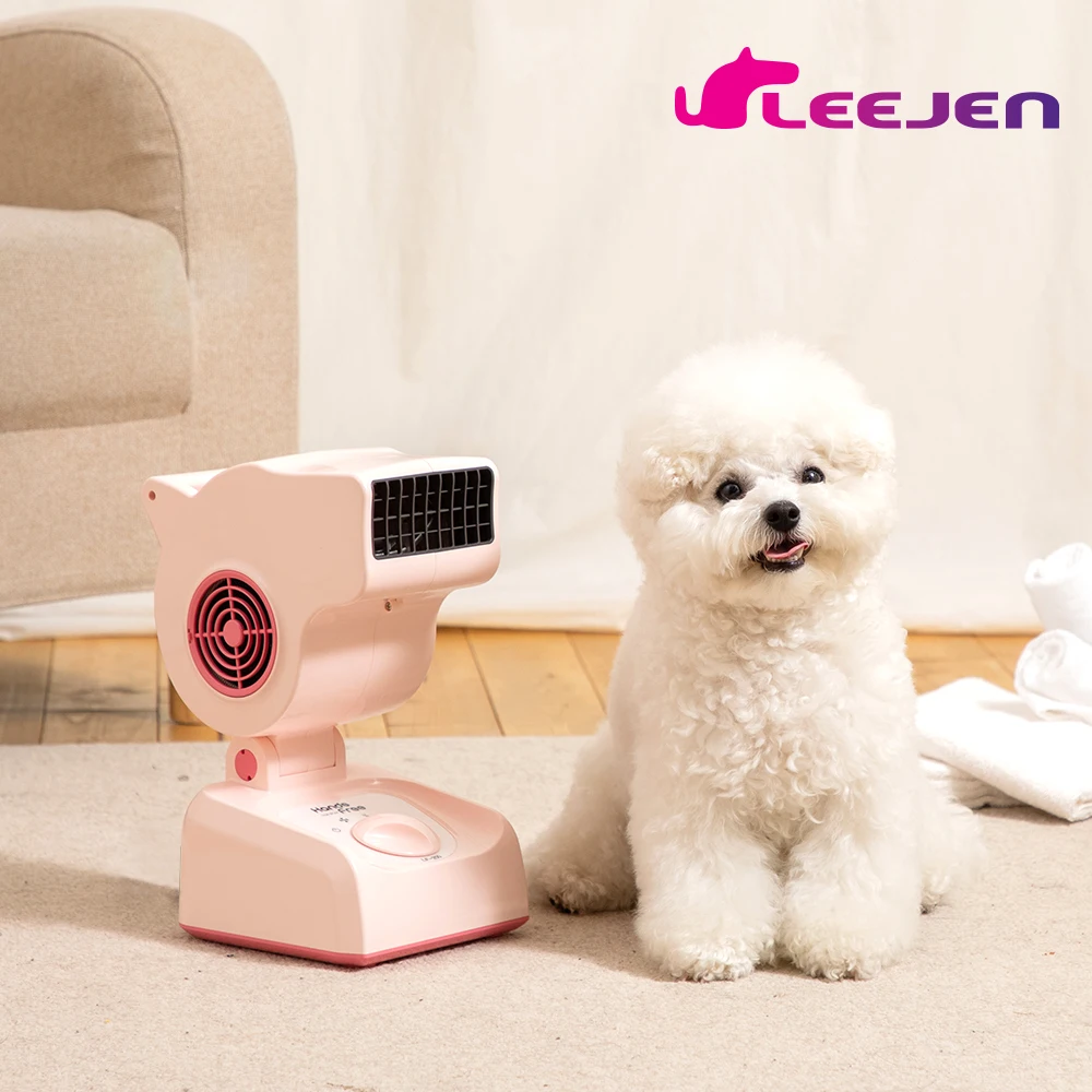 Regen puppy low noise dog pet LF-200