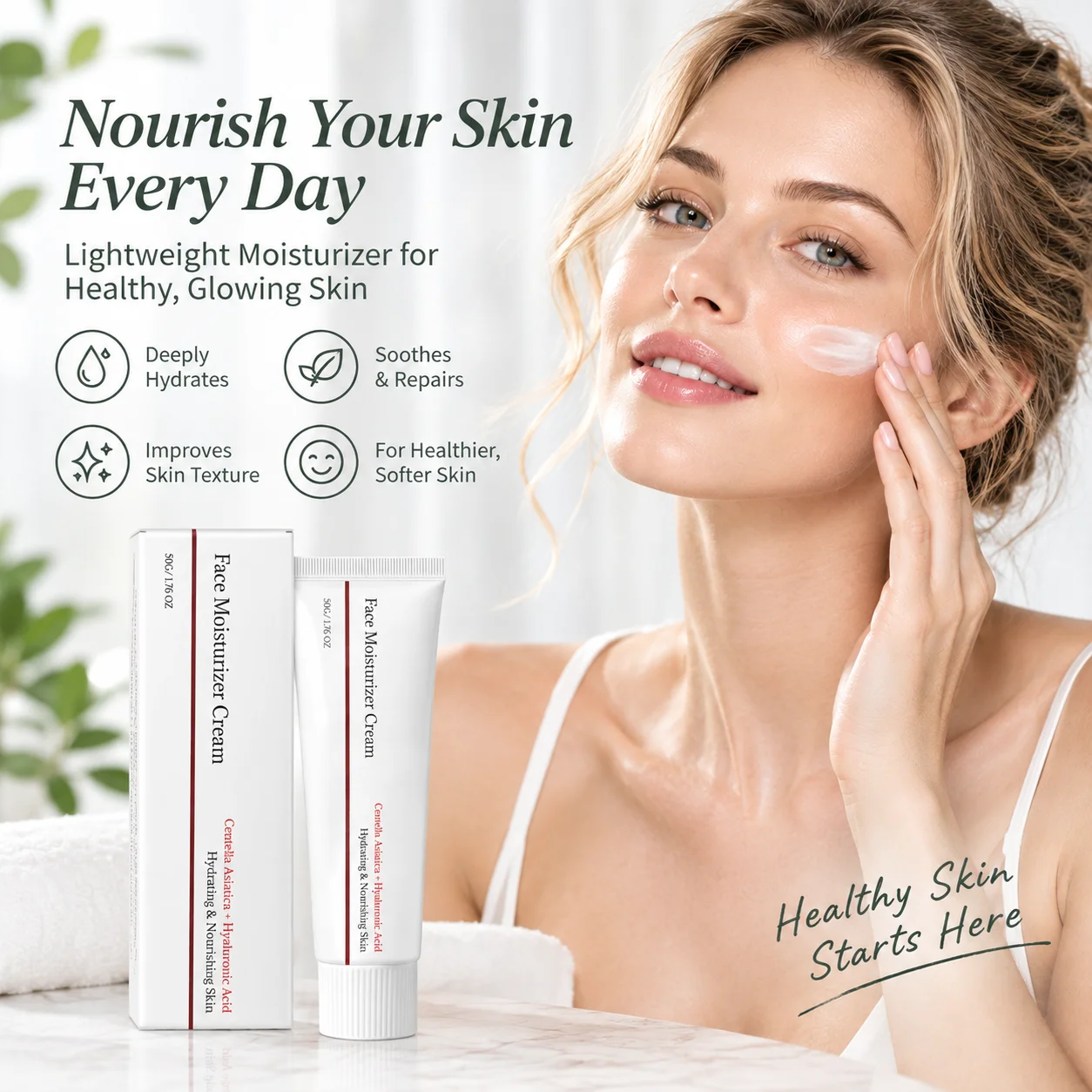 Centella Asiatica Hyaluronic Acid Face Moisturizer Deep Hydration Softens Skin Soothes Repairs Barrier Face Moisturizer Cream