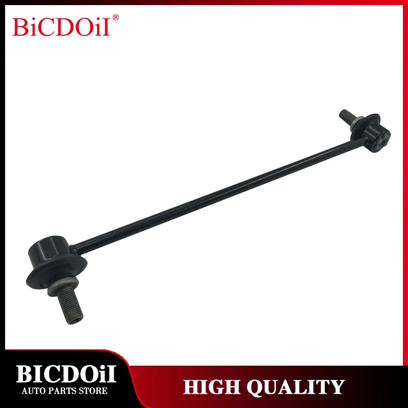 

1Pcs Auto Car Front Left Right Sway Bar End Links For Honda Odyssey RC3 51320-T6A-J01 51325-T6A-J01 51320T6AJ01 51325T6AJ01