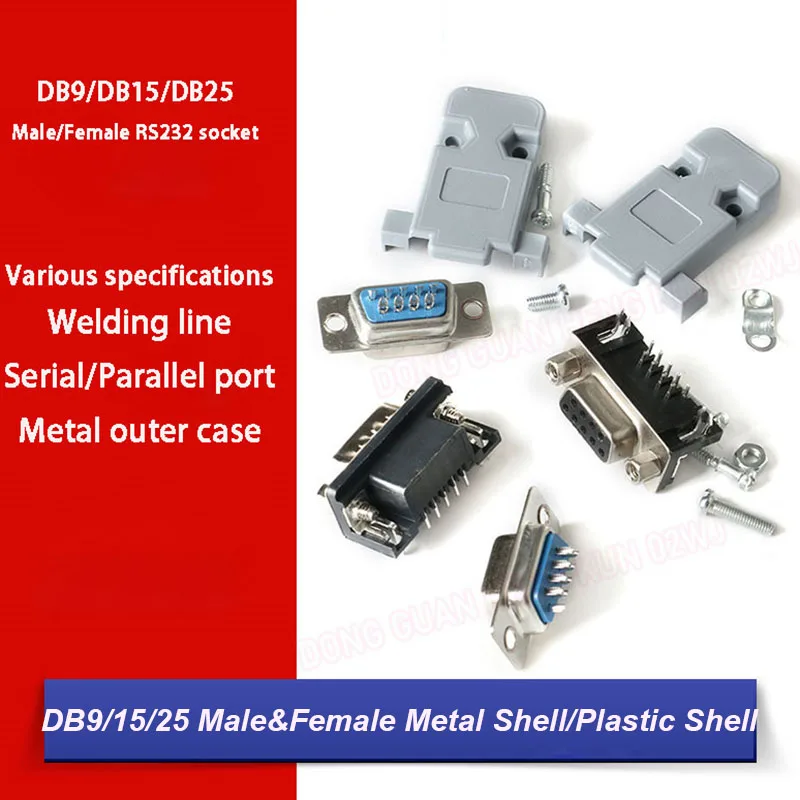 

D-Module DB9/DB15/DB25 RS323 Socket Adapter 2 Row / Pin Male Female Plug Port Receptacle Connectors DR9 DR15 DR25 Metal Shell