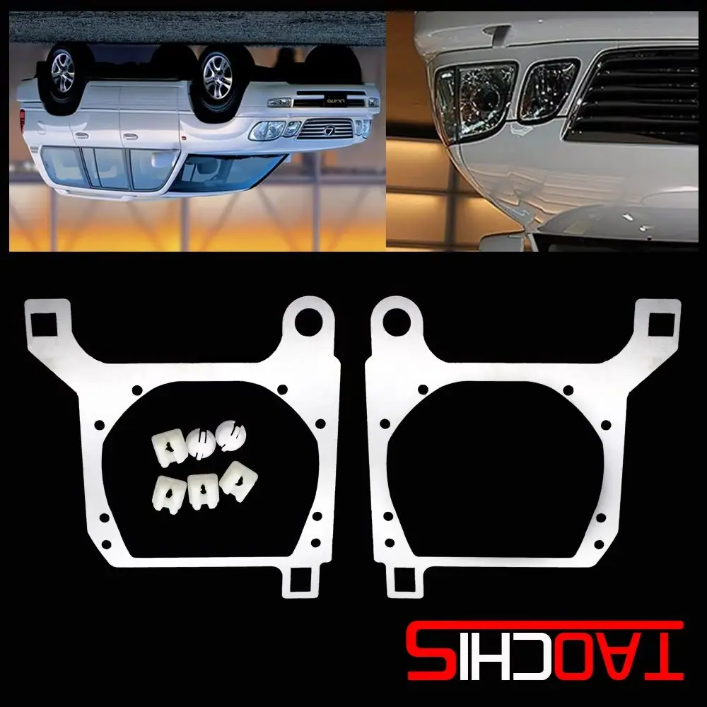 

Модернизированный адаптер для фар Taochis, держатель кронштейна для LEXUS LX470 2004 2005, аксессуар для обновления автолег