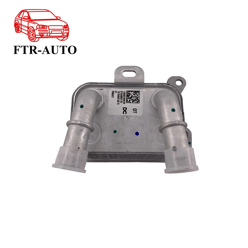 

Oil Cooler 213055917R 2130500Q0B A2820700079 for Renault Megane Nissan QASHQAI J11/J12 1.3DIG-T JUKEⅡ1.0DIG-T/F16