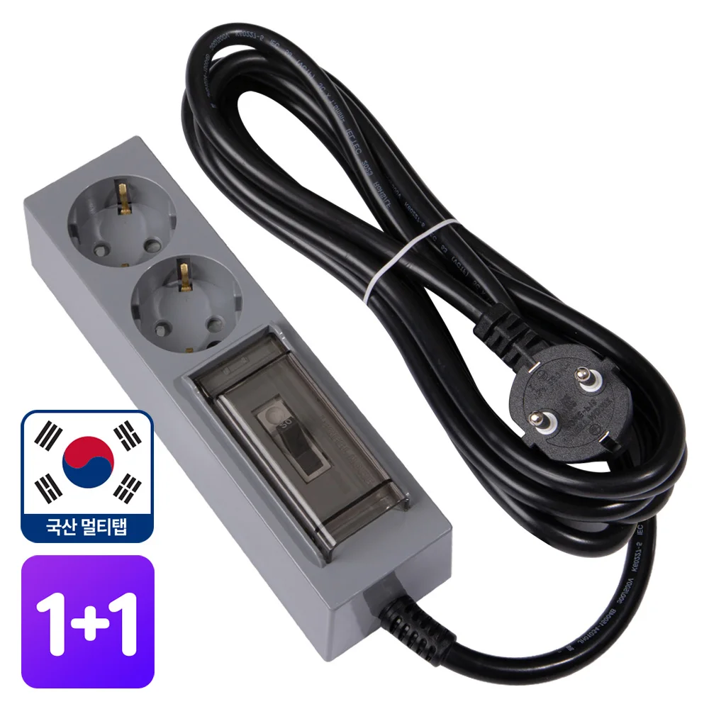 1+1 Domestic 4000w High Capacity Safety 2-Outlets 3m Grey black