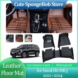 Car Leather Floor Mat for Haval H6 MK3 2021~2024 2022 2023 Anti-dirty Foot Liner Waterproof Pad Carpet Custom Rug Accessories