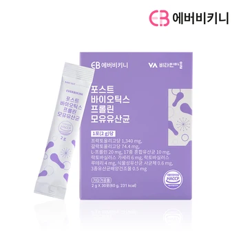 퍼니트 리얼 칼슘마그네슘아연비타민D 90정 Best5 퍼니트 리얼 칼슘마그네슘아연비타민D 90정 Best5