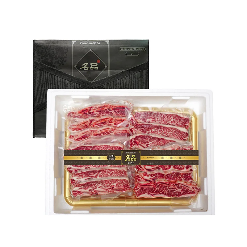 US Choice Grade Flower Ribs LA Ribs Gift Set 2kg 3kg Bone Ribs/Flower Ribs Choice